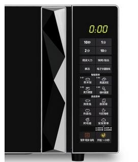 美的 (Midea) M3-L233B 微波炉 20L
