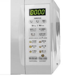 美的（Midea）EM720KG1-PW微波炉20L
