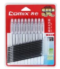 齐心（COMIX）K3022 中性笔/水笔/签字笔(10笔+10芯) 黑色