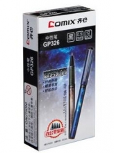 齐心（COMIX）GP326 晶钻银河中性笔0.5mm 黑色