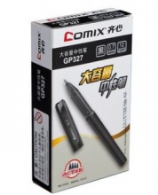齐心（COMIX）GP327 大容量中性笔0.7mm 黑色