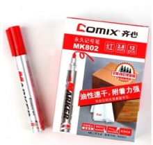 齐心（COMIX）MK802 永久记号笔 12支装