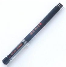 得力（deli ）S66黑色中性笔 12支装 0.5mm 办公学生用品