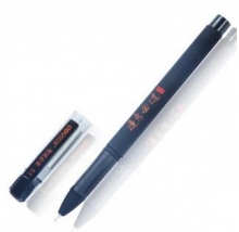 得力（deli ）S66黑色中性笔 12支装 0.5mm 办公学生用品