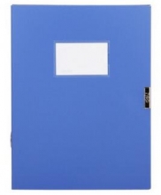 得力（deli） 33126 粘扣档案盒 A4蓝色 55mm
