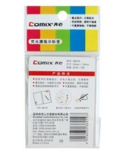 齐心（COMIX）D6019 荧光箭头标签 荧彩系列标签易事贴 (44x20mm)20张*5色