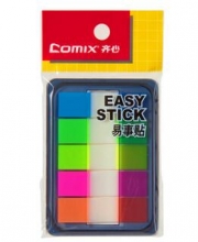 齐心（COMIX）D7011EC 荧光膜抽取式指示标签  20张*5色 3个装