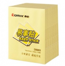 齐心(COMIX)D5003 便利贴(76x101mm)颜色随机