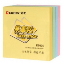 齐心（COMIX）D5005 强力系列便利贴四色混装 3X3英寸 4本装