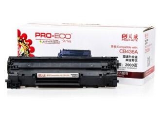 天威（PrintRite）打印办公耗材 CB436A通用硒鼓