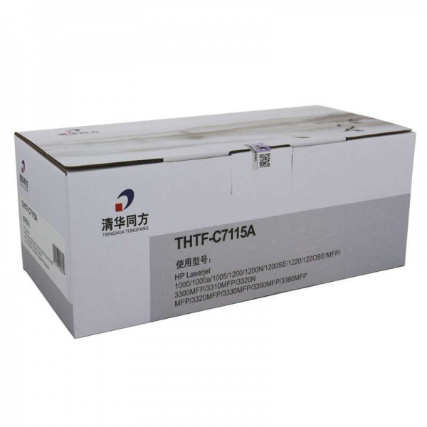 清华同方MH-7115A兼容惠普C7115A