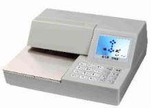 准星 TX-5000 支票打印机