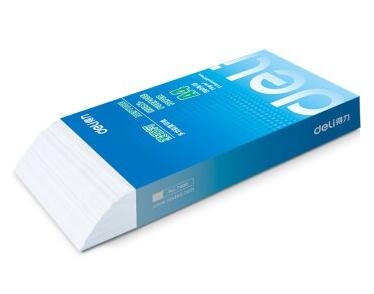 得力 (deli) 7401 莱茵河复印纸 70g A4 5包/箱