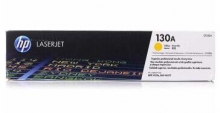 惠普（HP）LaserJet CF352A 130A 黄色硒鼓（适用于LaserJet M176n/ M177fw） 打印量1000页