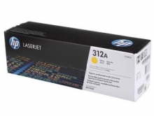 惠普（hp）LaserJet CF382A 黄色硒鼓 312A（适用HP Color LaserJet MFP M476） 打印2700页