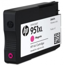 惠普（HP) CN047AA 951XL 大容量品红色墨盒 适用 8600plus 8100
