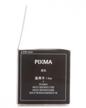佳能（Canon）PG-840XL 高容黑色墨盒（适用MX538、MX458、MX478、MG3680）