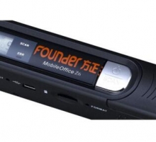 方正（Founder）Z6扫描仪A4彩色手持便携式书刊扫描笔