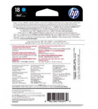 惠普（HP）C4937A 18号 青色墨盒 HP OfficejetL7380,L7580,L7590,ProK5300,K5400dn,K8600