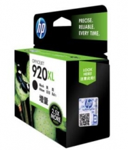 惠普（HP）920XL 原装高容黑色墨盒 CD975AA(适用Officejet Pro 6000 6500 7000机型)