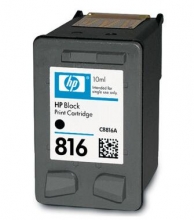 惠普（HP）8816A 黑色墨盒 适用于 Deskjet D2468 D2368 D1568 D1558 D1468 D1368 5168 3938 3918 38483748 3668 3538 OF4338 4308可打印量280页