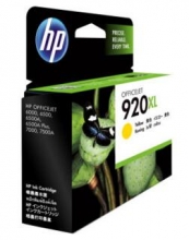 惠普（HP）920XL 原装高容黄色墨盒 CD974AA(适用Officejet Pro 6000 6500 7000机型)