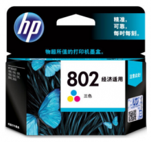 惠普（HP）CH562ZZ 802s 彩色墨盒适用HP Deskjet 1050/2050/1010/1000/2000/1510/1511
