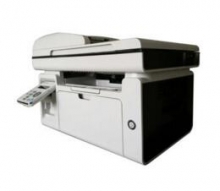 奔图（PANTUM）M6555N激光打印机 打印复印扫描商用多功能一体机打印机