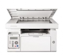 奔图（PANTUM）M6505N 激光打印机 打印复印扫描商用多功能一体机打印机