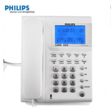 飞利浦（PHILIPS）CORD222 家用座机/商务办公电话机 （白色）