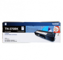 兄弟（brother） TN-370BK 黑色粉仓  适用于HL-4150CDN/HL-4570CDW/DCP-9055CDN/MFC-9465CDN