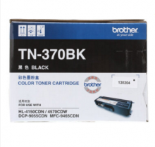 兄弟（brother） TN-370C 青色粉仓（适用于HL-4150CDN/HL-4570CDW/DCP-9055CDN/MFC-9465CDN）