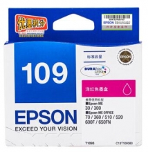 爱普生（Epson）T1093 喷墨盒 洋红色