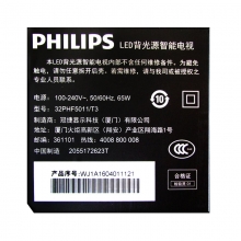 飞利浦（PHILIPS）32PHF5011/T3 32英寸智能8核网络安卓LED高清电视机 黑色