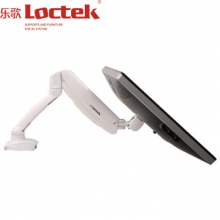 乐歌（Loctek）D5W液晶显示器支架