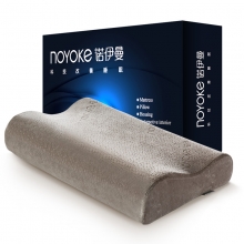 诺伊曼（noyoke）枕头颈椎舒眠记忆枕头枕芯