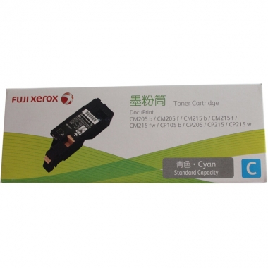 富士施乐（FujiXerox） 原装彩色墨粉筒 (CT202134 青色低容)  CP105b/205b/215,CM215fw
