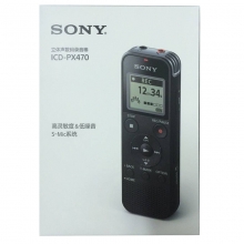 索尼（SONY）ICD-PX470 录音笔 4GB 黑色