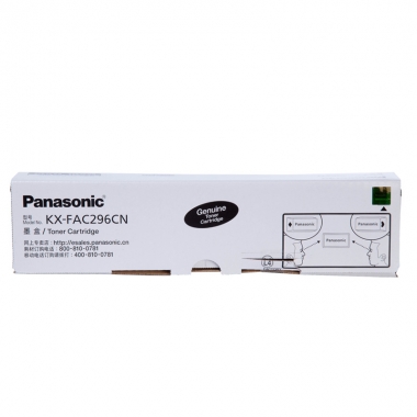 松下Panasonic KX－FAC 296CN 黑色墨盒（适用FL323 328 338）