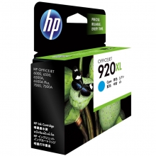 惠普（HP）920XL 原装高容青色墨盒 CD972AA(适用Officejet Pro 6000 6500 7000机型)