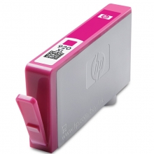 惠普（HP）920XL 原装高容品红色墨盒 CD973AA(适用Officejet Pro 6000 6500 7000机型)