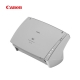 佳能（Canon） DR-C130 专业高速馈纸文件扫描仪