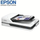 爱普生 DS-1660W 高速A4文档彩色自动连续扫描仪
