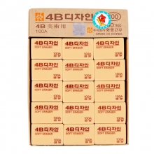 南韩（MUNGYO） 橡皮 4B 100A 30个/盒