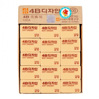 南韩（MUNGYO） 橡皮 4B 100A 30个/盒