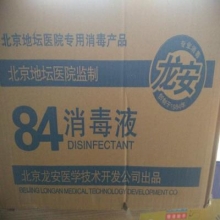 龙安 84消毒液 470ml 20瓶/箱