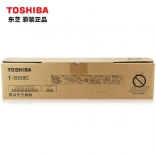 东芝（TOSHIBA）T-3008C 原装墨粉盒适用东芝2508A/3008A 东芝3008C高容粉盒