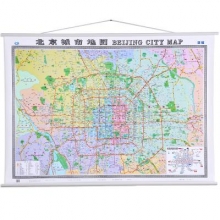 国产 北京地图挂图 150*110mm 精装横版