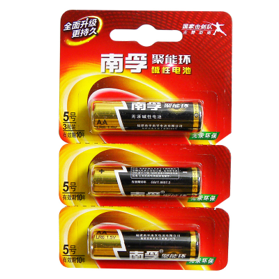 南孚（NANFU）5号 碱性电池 3节/卡 60节/盒 单节装