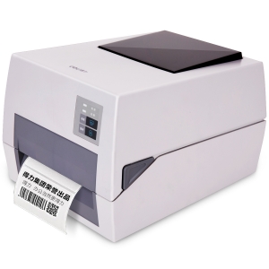 得力 DL-820T 标签打印机